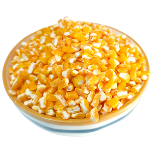 东北大碴子5斤 新粮大碴子粥专用 去皮笨玉米碴子黑龙江农家自产