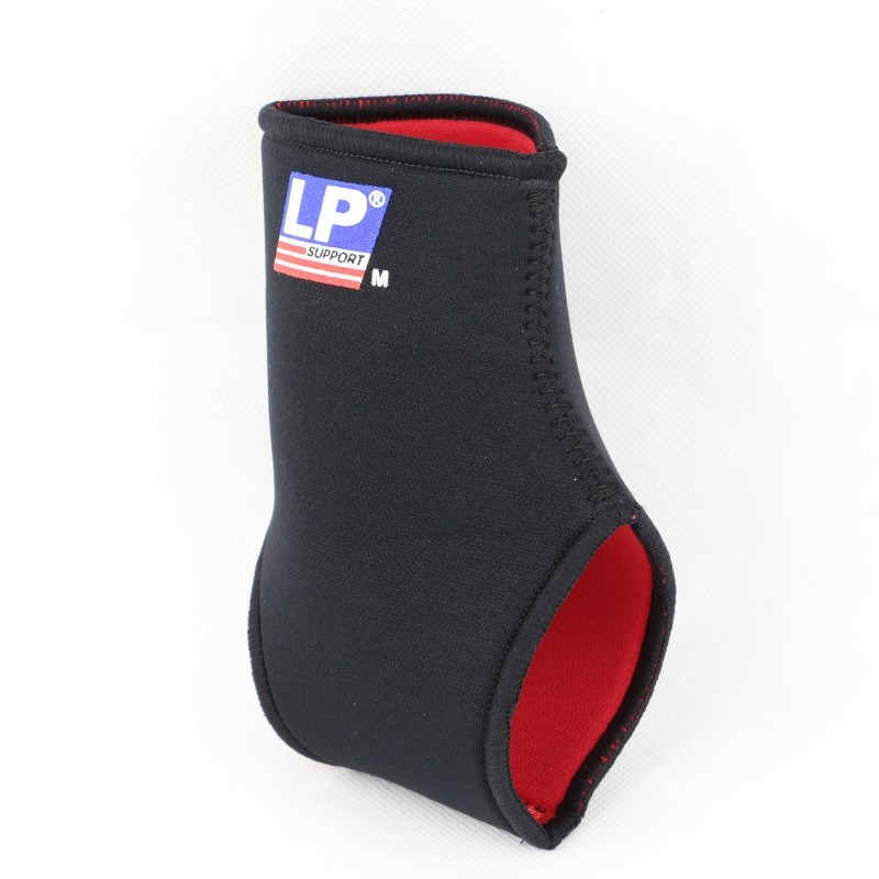 lp704篮球脚踝防崴护具可穿鞋