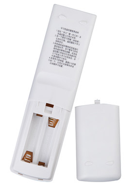 联通智慧沃家遥控器创生