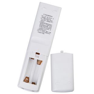 创生遥控器适用于Fiberhome烽火HG680-R联通机顶盒遥控器RMC-C317