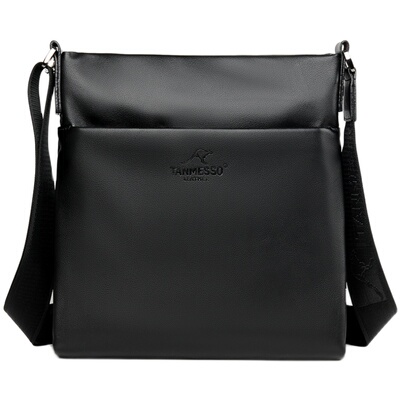 穆斯商务男包竖款休闲真皮