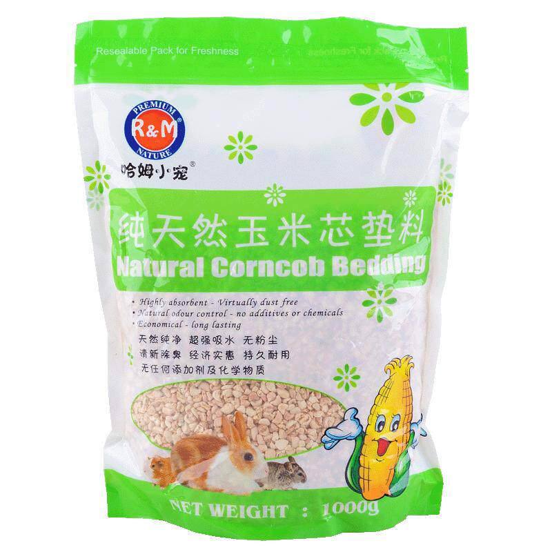 玉米芯熊仔仓鼠龙猫兔子刺猬夏天