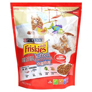 姜露宠物 喜跃幼猫拾趣猫粮1.2KG鸡肉鱼牛奶kitten猫咪喜悦