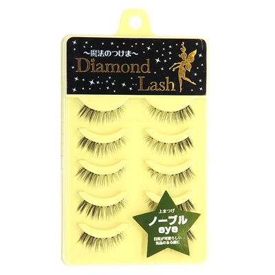 日本DiamondLash假睫毛眼尾加密