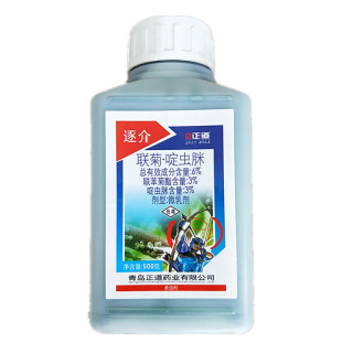 逐介6%联菊·啶虫脒白粉虱杀虫剂