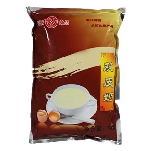 天源双皮奶粉天源旺客双皮奶原料甜品店专用双皮奶粉奶茶原料批发