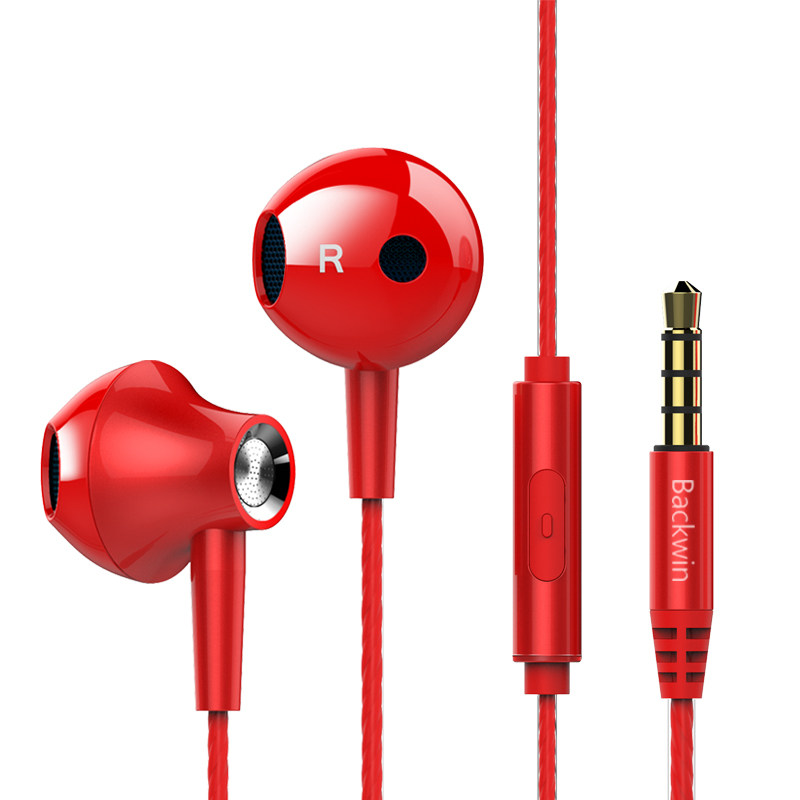 美图T9耳机原装正品m8 t8s t8 v6入耳式红色录音K歌线控手机耳机