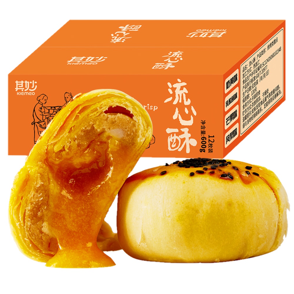 其妙芝士流心雪媚娘面包整箱蛋黄酥