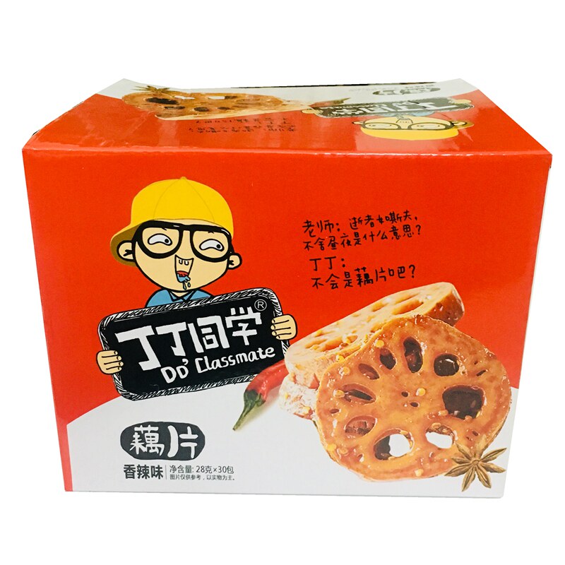 丁丁同学海带片香辣毛豆藕片零食礼包湖南特产麻辣海带丝开袋即食