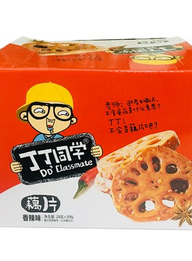 丁丁同学海带片香辣开袋即食藕片