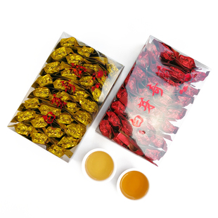 平和特产白芽奇兰茶叶特级清香乌龙茶白牙奇兰炭焙浓香型500g新茶