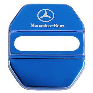 奔驰新C级E级GLC300L/C260L/E300L车门锁扣保护盖汽车改装饰配件