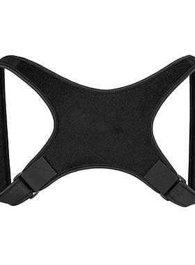 Adjustable Back Posture Corrector Brace Spine Correction