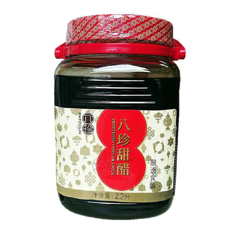 香港品牌 八珍甜醋2.2L 添丁甜醋煲猪脚姜醋选用 顺丰广东省包邮