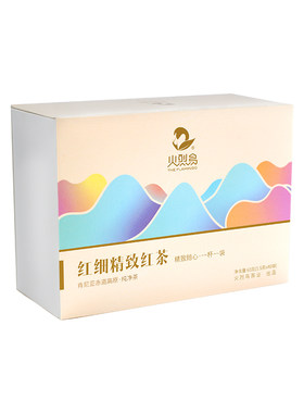 肯尼亚纯净茶足足40包独立铝袋装
