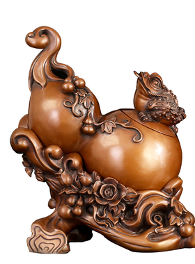 紫铜带底富贵家居办公室招财葫芦