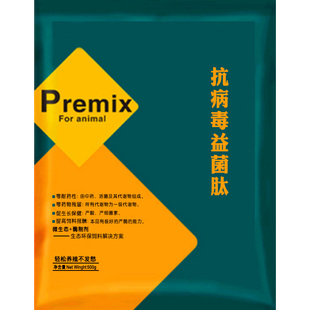 抗病毒益菌肽兽用微生态发酵饲料杜仲叶提取物畜鱼虾混合型添加剂