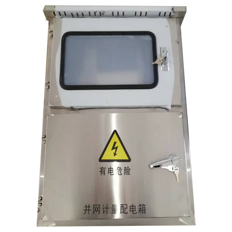 防孤岛装置光伏并网配电箱5KW220V光伏发电站逆变器并网扶穷项目