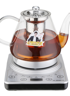 加厚玻璃多功能黑茶迷你养生壶