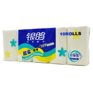 银鸽木浆超柔1400g妇婴适用无芯大卷纸家用厕纸卫生纸手纸2提20卷