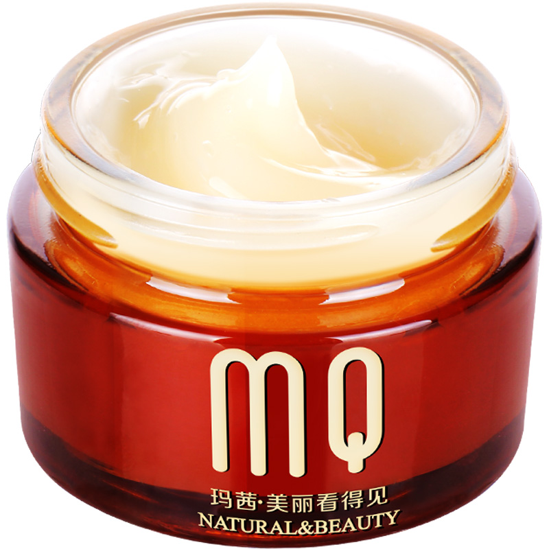 玛茜金桂花眼霜淡化去黑眼圈细纹眼袋抗皱衰老皱纹旗舰店官方正品