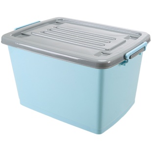 大号塑料收纳箱学生书本整理箱衣柜衣物棉被储物箱子玩具收纳盒