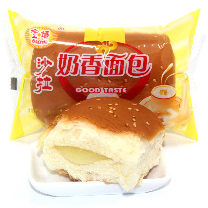 宝语沙拉奶香面包网红抖音老面包夹心软整箱 休闲零食早餐小面包