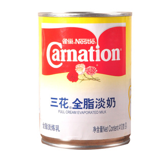 雀巢三花全脂淡奶油 炼乳奶茶咖啡奶昔常备伴侣410g 烘焙原料炼乳