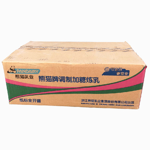 熊猫牌调制加糖炼乳350g*48罐 咖啡蛋挞蛋糕奶茶原料整箱多省包邮