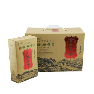 东北吉林万昌金蛙大米农场礼盒东北新米吉林特色万昌大米10斤