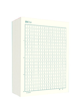 维克多利信纸本稿纸作文纸学生用