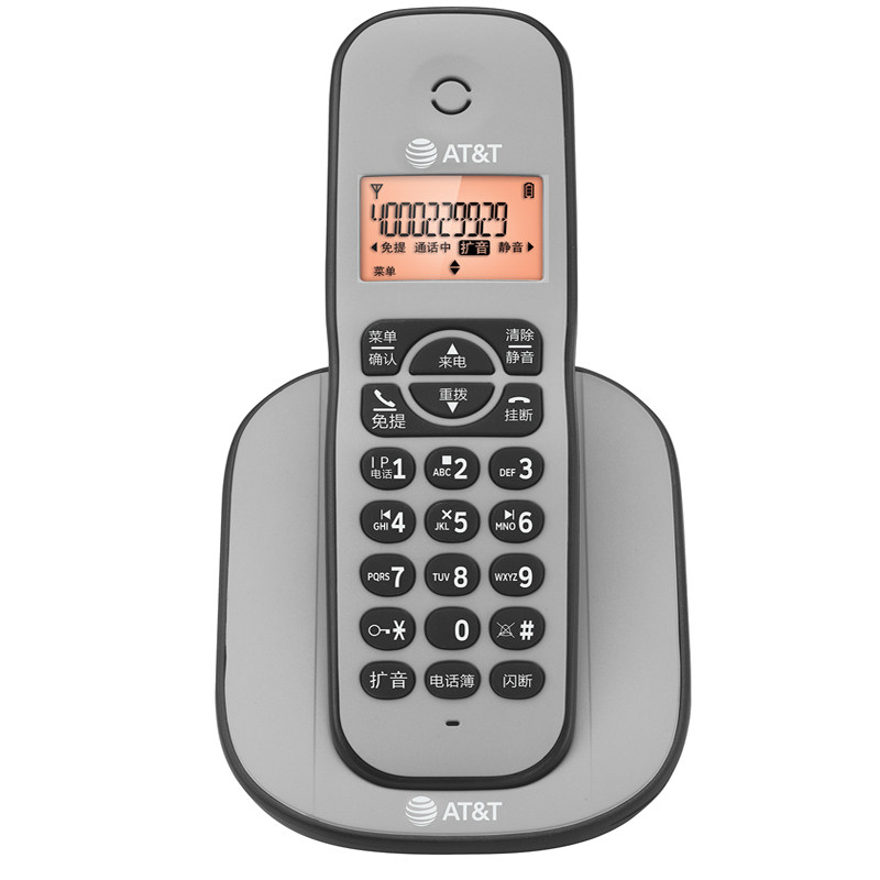 AT&T32127数字无绳中文显示电话机家用办公有绳单机固定免提座机