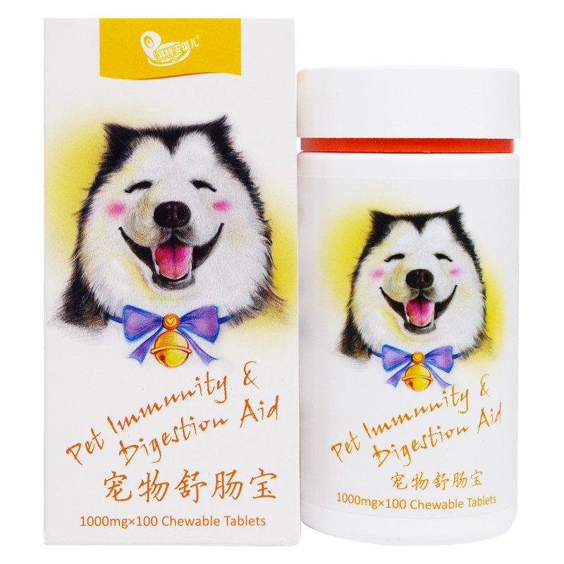 安琪儿舒肠宝调节肠胃猫狗