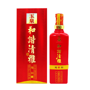 玉泉浓酱兼香玉泉和谐清雅地和42度500ml玉泉方瓶地和白酒6瓶