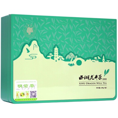 日春茶叶明前龙井绿茶