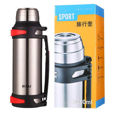 超大容量便携304不锈钢保温杯