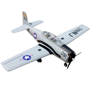 Dynam迪乐美1.3米T28遥控电动航模固定翼像真战斗机下单翼4s动力