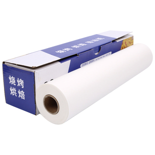 油纸烘焙纸硅油纸烤箱专用纸家用烤肉纸商用吸油纸隔油纸垫烤盘纸