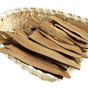 长白山野生灵芝手工切片 寒带灵芝片 纯野生 手工切