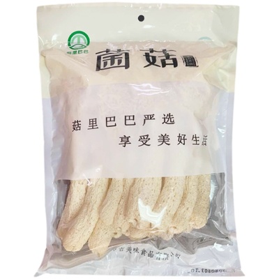 菇里巴巴竹荪20g火锅新鲜长裙