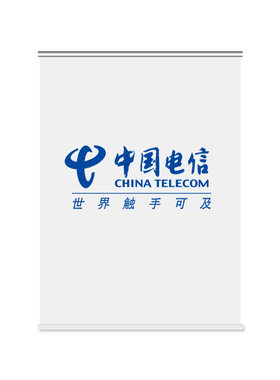 定制公司logo升降拉珠配件卷帘