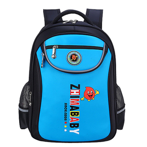 儿童书包小学生男童女童一二年级3-4-6安 全反光双肩背包6-12周岁