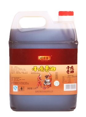 颐升香小磨香油传统工艺家用商用