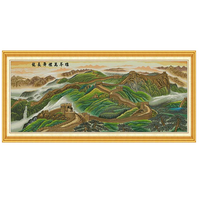 新款精准客厅风景万里长城