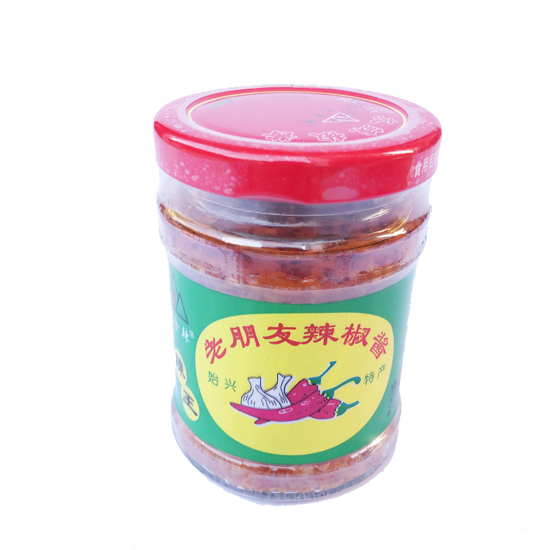 老朋友辣椒酱4味蒜蓉微中辣王特辣始兴韶关特产剁椒超香劲辣广东