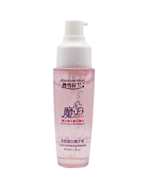 正品丹雪尼兰魔立白晶致莹白精华素 补水保湿修护提亮肤色化妆品