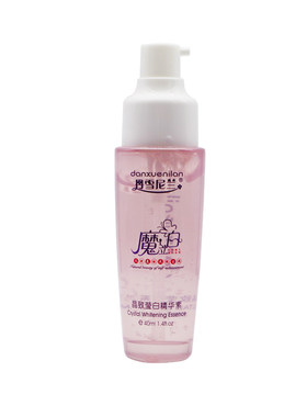 正品丹雪尼兰魔立白晶致莹白精华素 补水保湿修护提亮肤色化妆品