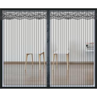 定做磁性防蚊纱窗门帘窗纱魔术贴自装纱门沙窗隐形纱网夏季纱窗网