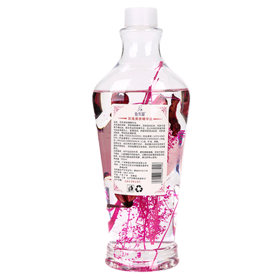 按摩精油玫瑰全身肩颈背面部