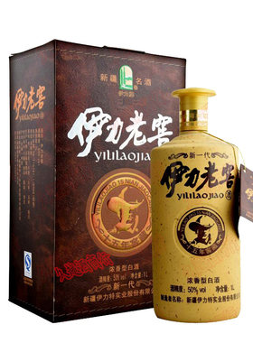 伊力老窖15年窖50度*1000ml